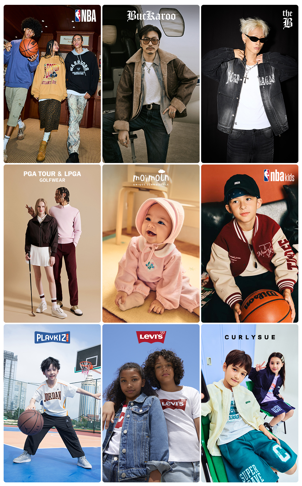 한세엠케이 이미지